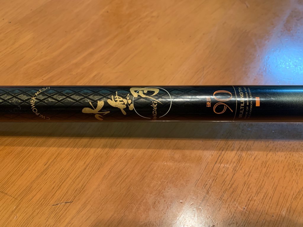 ダイワ 鮎竿 - Daiwa carbo whisker 水無月 中硬 0 中古品 shop の落札