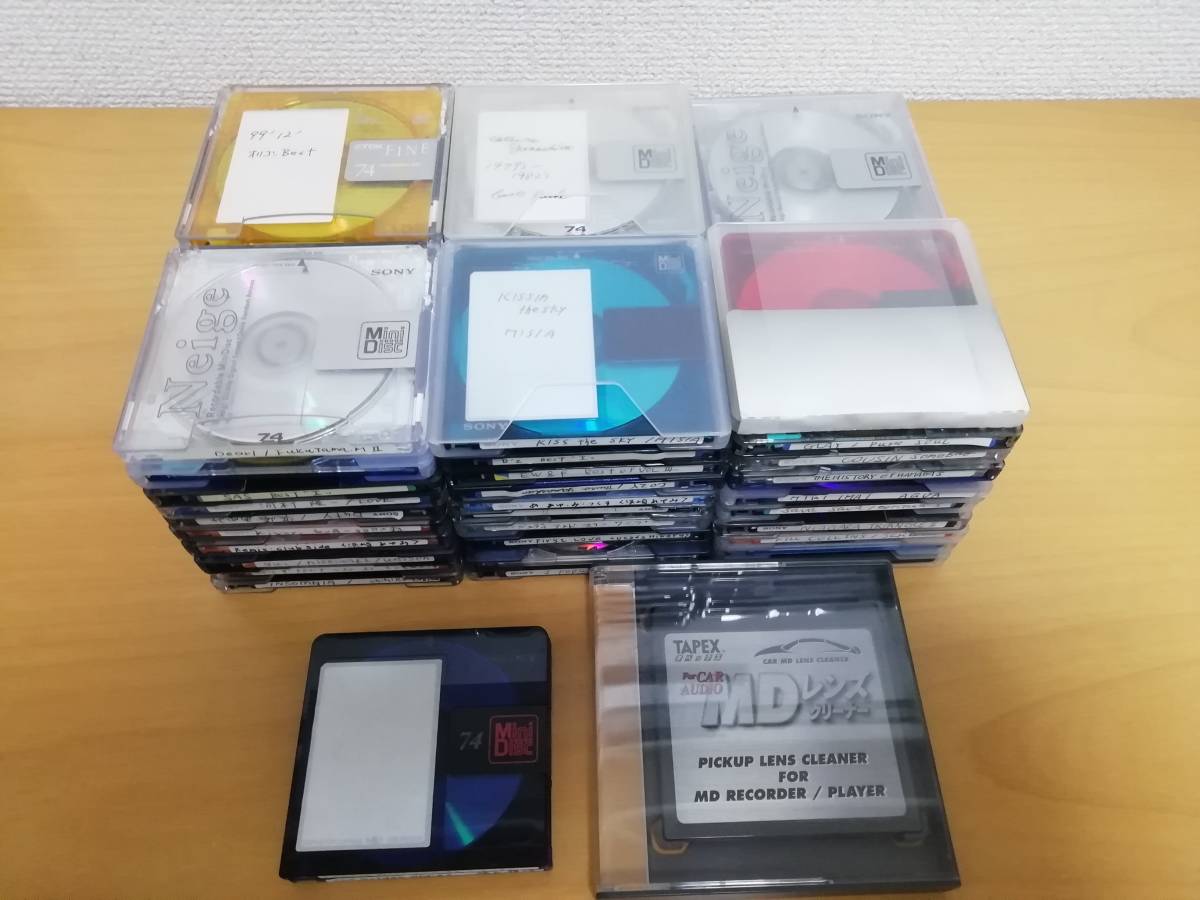 送料無料，HOT MDミニディスク 61枚(記録媒体)｜売買されたオークション情報、yahooの商品情報をアーカイブ公開 - オークファン 記録媒体
