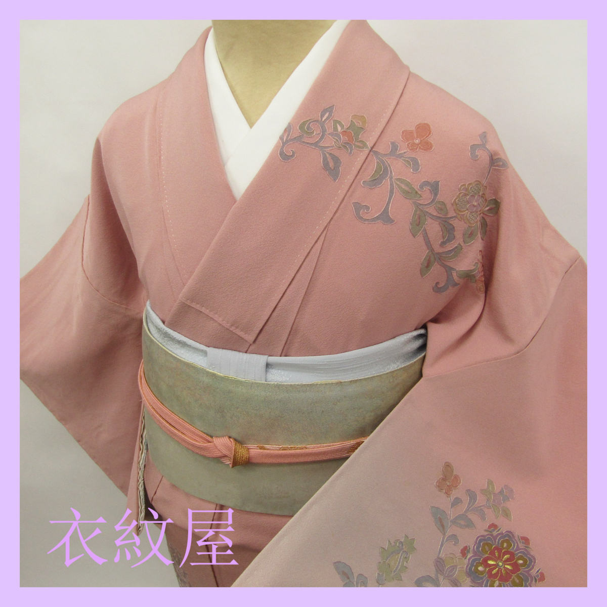 訪問着 スワトウ刺繍 汕頭刺繍 新品訪問着藤色系 訪問着の通販 正絹 