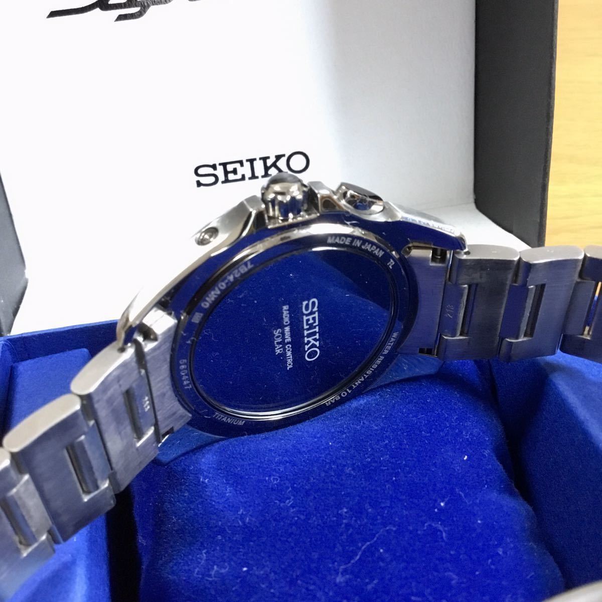SEIKO ◇ ブライツ ワールド電波ソーラー 日米中 7B24 ◇ SAGZ071 