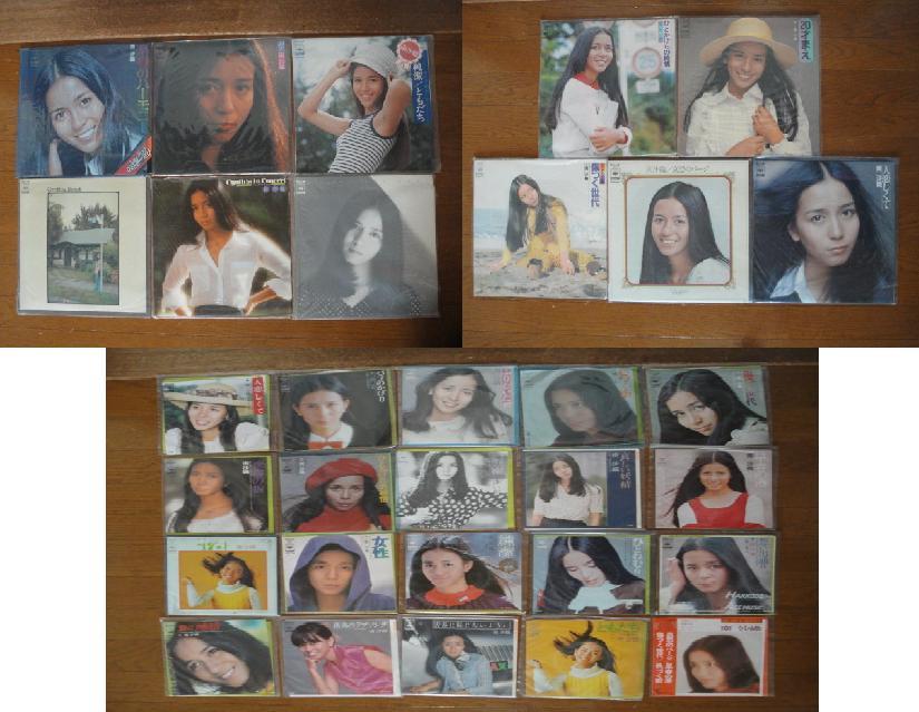 人気，得価 南沙織 レコード まとめて LP11枚 EP シングル ２０枚(南沙織)｜売買されたオークション情報、yahooの商品情報をアーカイブ公開 - オークファン ま行