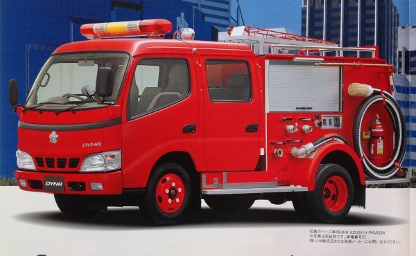 旧車 03年 トヨタ 消防車 専用カタログ 当時物 ランドクルーザー ダイナ Kg H系 ランドクルーザー 売買されたオークション情報 Yahooの商品情報をアーカイブ公開 オークファン Aucfan Com
