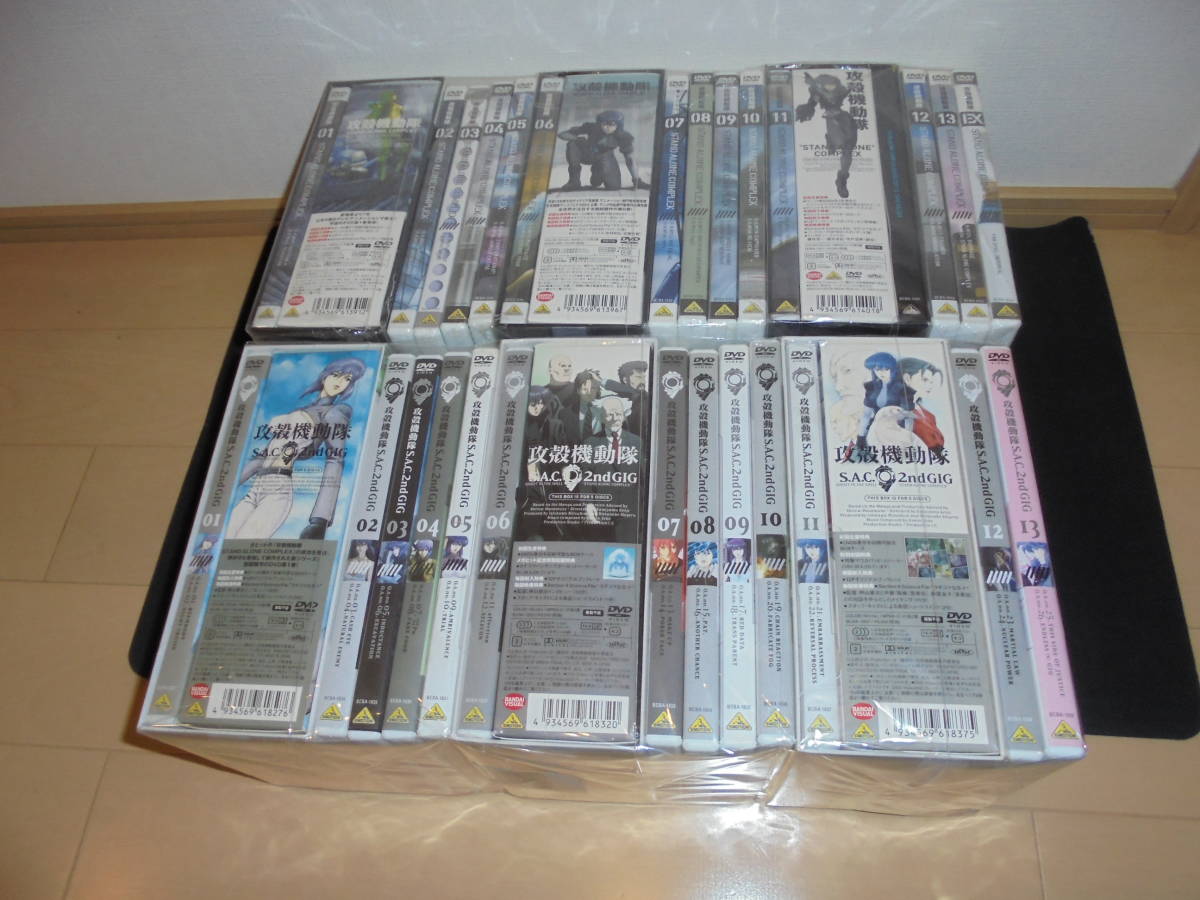 送料無料＞ 攻殻機動隊 DVD 1期＋2期 全26巻 SAC ＆ 2ndGIG 特典全