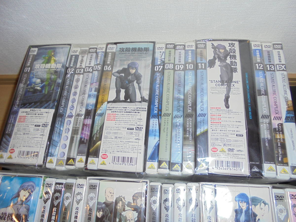 送料無料＞ 攻殻機動隊 DVD 1期＋2期 全26巻 SAC ＆ 2ndGIG 特典全