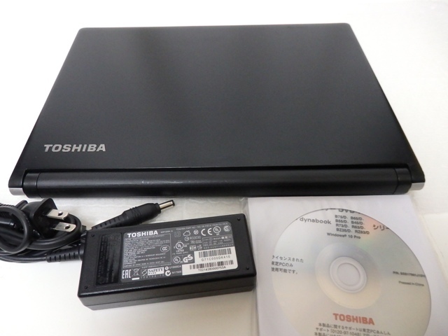 K☆ 3枚目 TOSHIBA dynabook R73/Y Corei5-5200U/8GB/SSD256GB/DVD-Multi