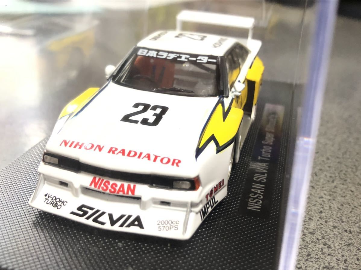 1⁄43 シルビア エブロ 日産 ターボ EBBRO 0 NISSAN スーパー SILVIA 1