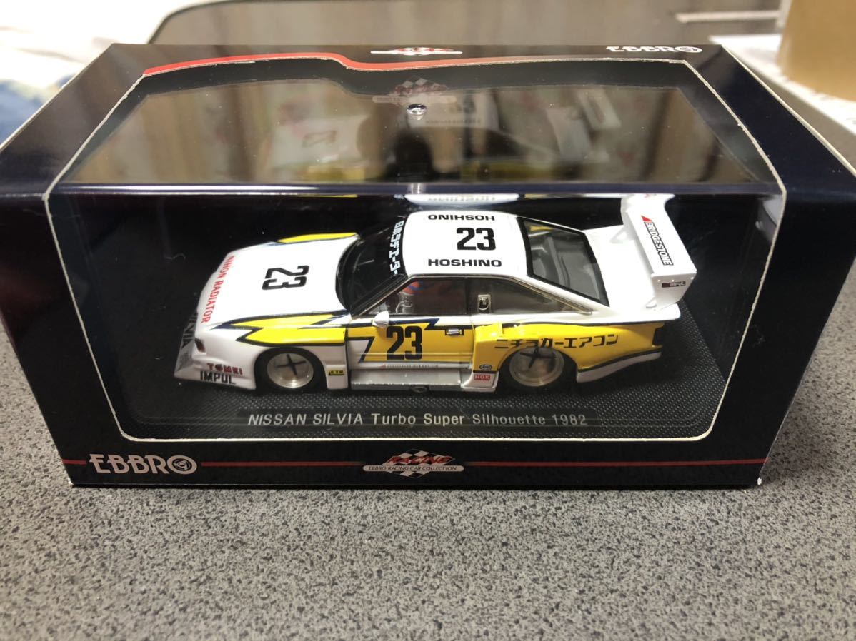 1⁄43 シルビア エブロ 日産 ターボ EBBRO 0 NISSAN スーパー SILVIA 1