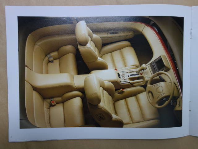 ユーノス コスモ カタログ 1990年3月 Eunos Cosmo マツダ 売買されたオークション情報 Yahooの商品情報をアーカイブ公開 オークファン Aucfan Com