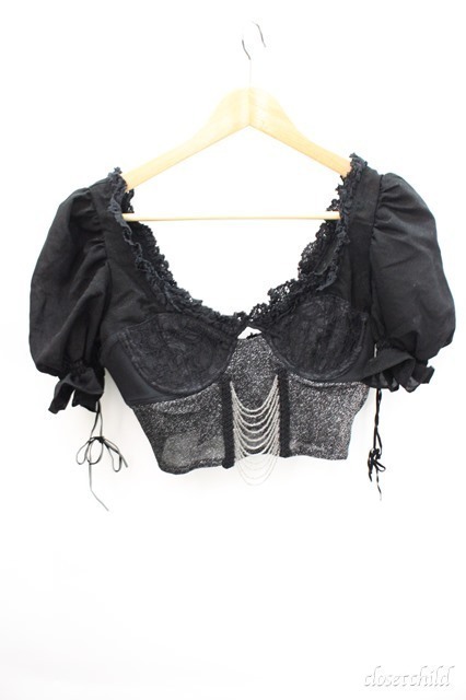 alice auaa　ブラトップ　ブラ袖　ロング袖 auaa alice - closet child オンラインショップ Alice 20-02-13-027o-1