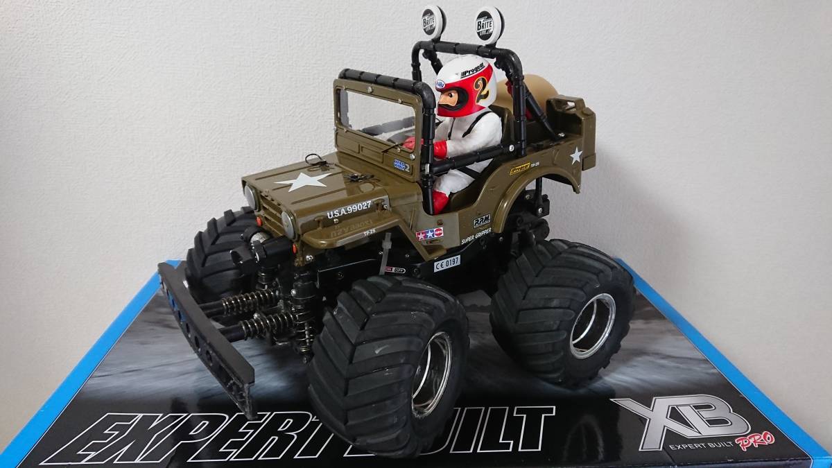タミヤ ワイルドウィリー2XBフルセット 高速充電器 ヨコモハイパー3900