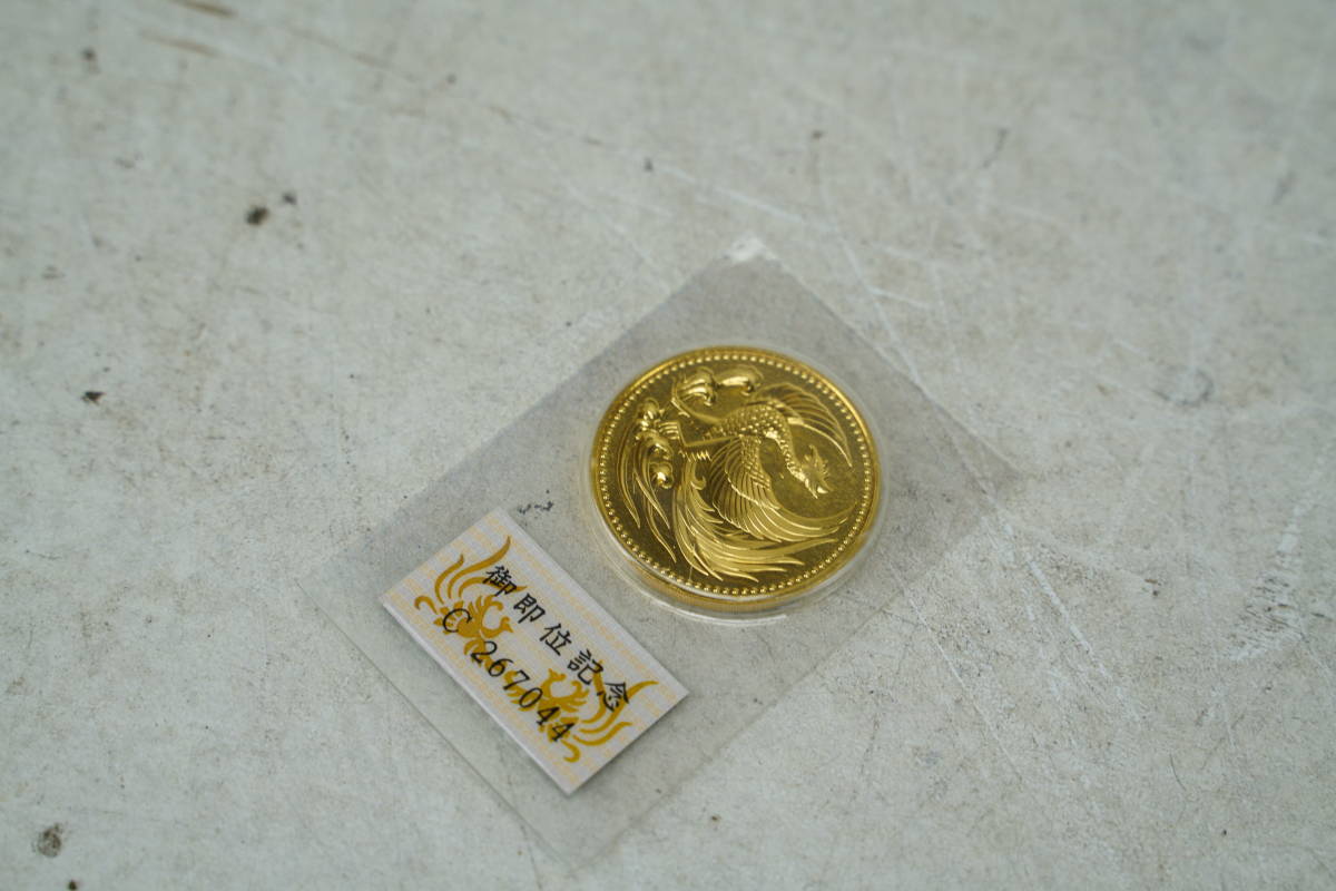 シンガポール 50ドル GC-0507DK3□シンガポールドル 世界 シンガポール