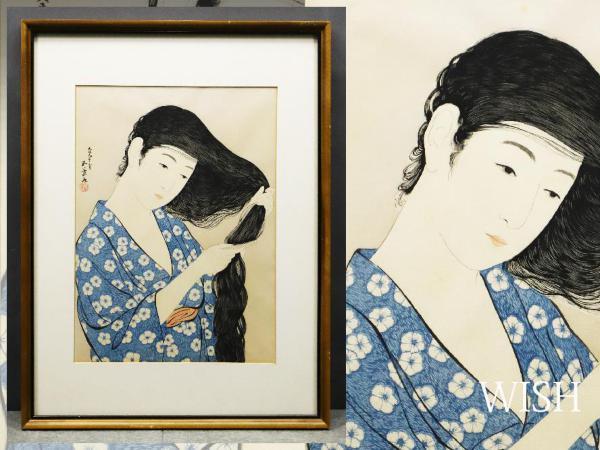 Yahoo!オークション 橋口五葉 - 限定版 橋口五葉⁄髪梳ける女⁄木版画⁄新