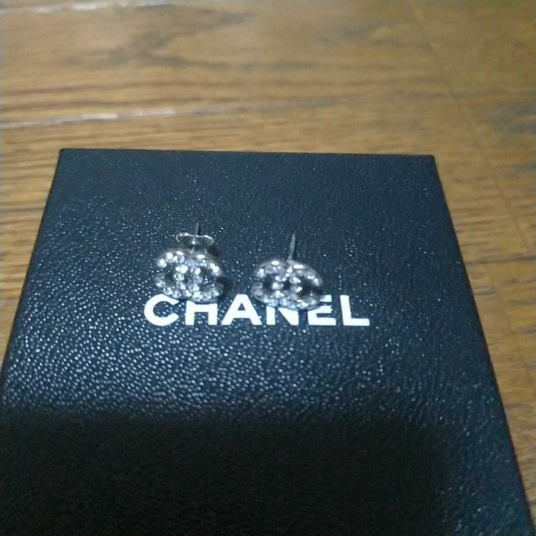 シャネル シャネル ピアス 片方キャッチ無し ピアス パール ライン