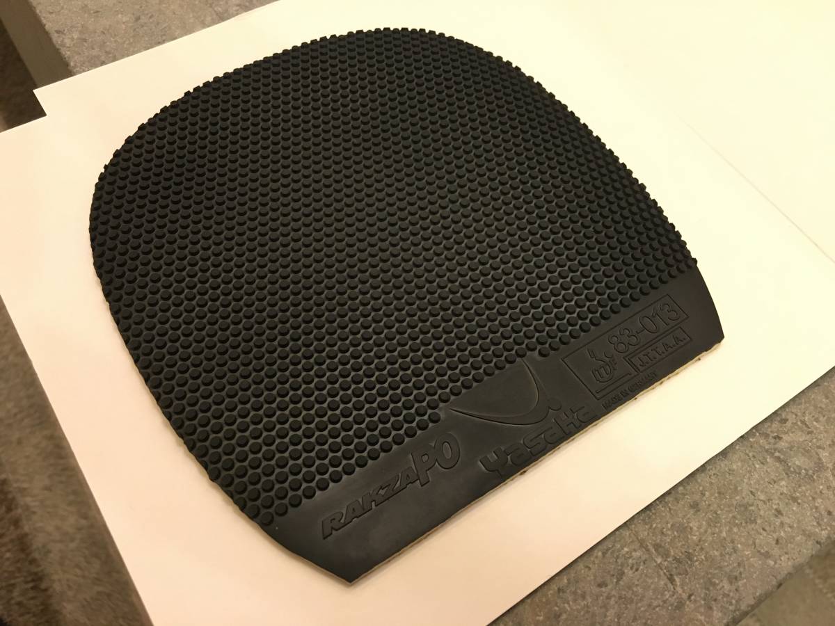 | VICTAS卓球用品メーカー 製品情報 ヤサカ TSP製品| 馬林 馬林エキストラオフェンシブ 中国式ペン ラケット 卓球 Yasaka - 卓球ナビ バック表の中村光人選手も太鼓判。『マイスソフトカーボン』は、表 YASAKA 卓球亭｜京都市伏見区の卓球用品専門店