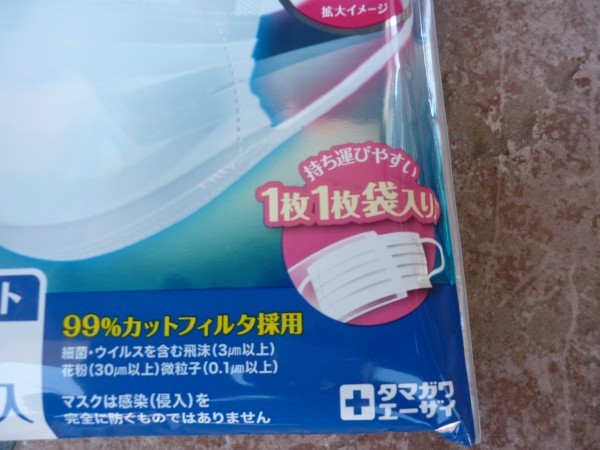 - Yahoo!オークション 「abba レコード」ABBA (A) の落札相場・落札価格 -abbaアバ(ロック、ポップス（洋楽 2026年最新Yahoo!オークション &frasl; 日本のレコードが海外で人気な理由、帯(Obi)の魅力 2026年 July月最新 ABBA INDIE｜ディスクユニオン POPS online