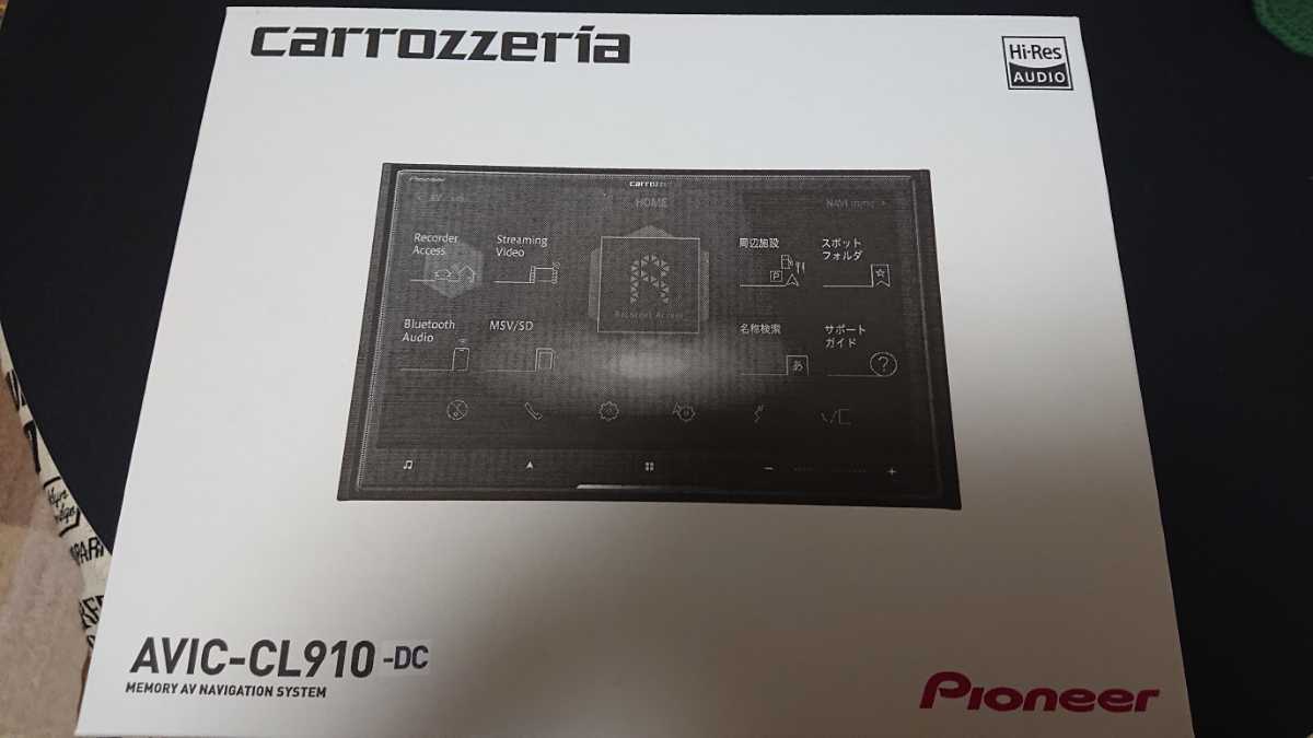 ☆税込み送料込み☆新品未開封 サイバーナビ AVIC-CL910-DC _1