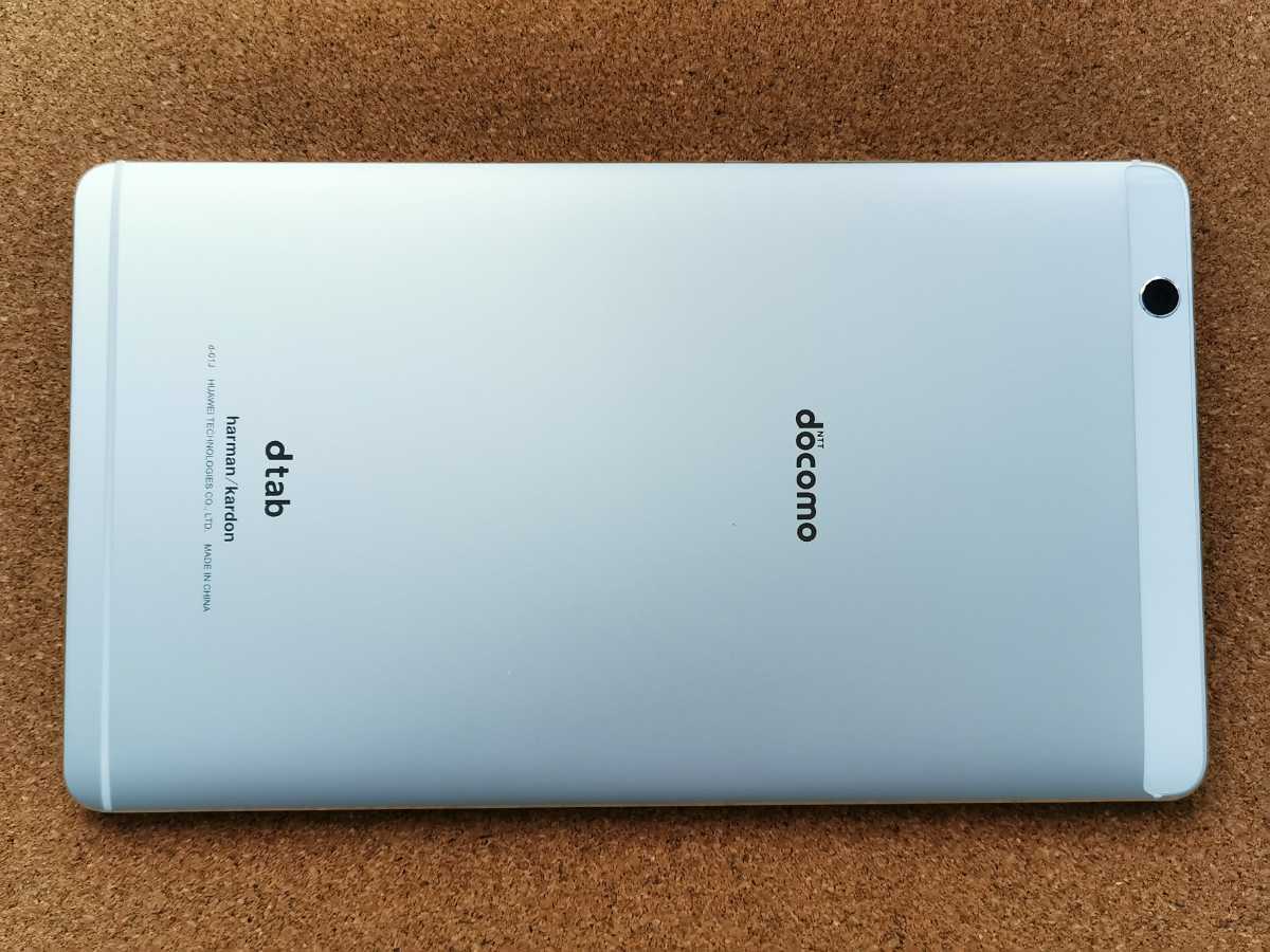 docomo d-01J dtab Coompact ゴールド Android7.0/Kirin950 SIMフリー
