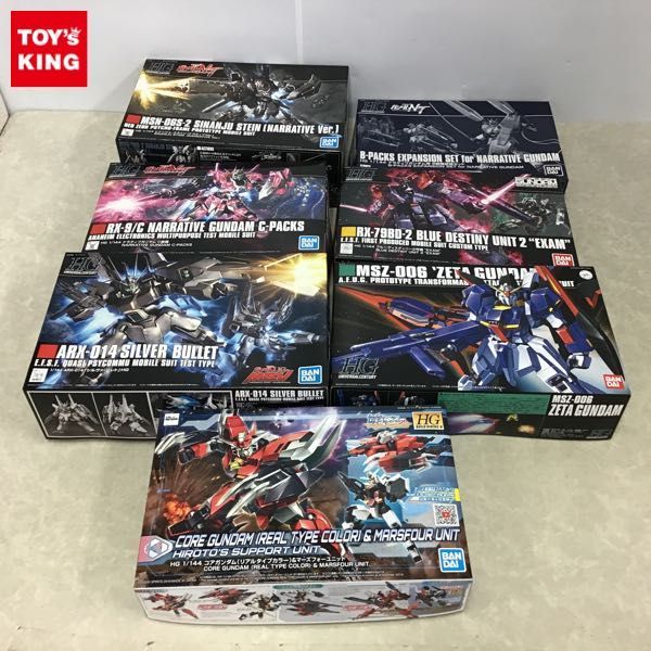 1円～ HGUC 1/144 ナラティブガンダム C装備 ブルーディスティニー2号機 EXAM 他