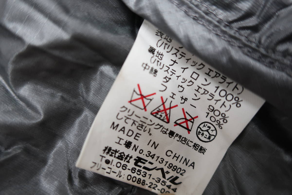 激安 レーベルカバー レコード これでアナログレコードが水洗いできます レーベル 洗浄ss カバー : MayRecords Blend アクリル レーベルカバーセット LPレコード | (ドーナツ盤 ポータブル