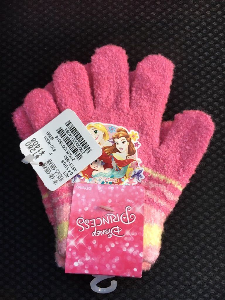タグ付き ディズニープリンセス 手袋 伸びる手袋 5 7歳 ピンク 手袋 売買されたオークション情報 Yahooの商品情報をアーカイブ公開 オークファン Aucfan Com