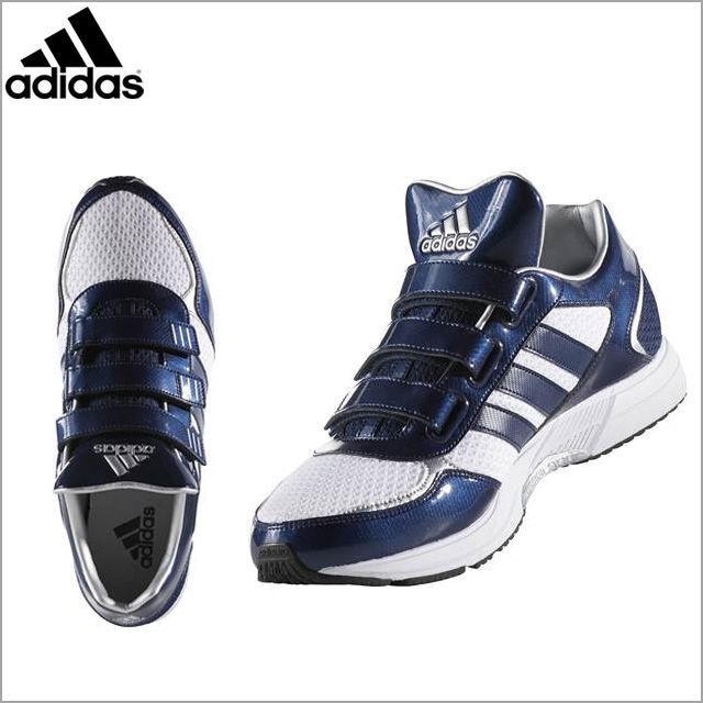 アディダス スニーカー adidas メンズ 訳あり レディース スニーカー