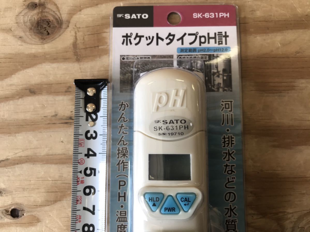 mH コンパクト ポケットタイプPH計 SK-631PH SATO 水質管理 未開封