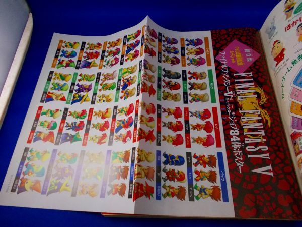 Hard Bulletproof - Stuff | LP &frasl; – 中古アナログレコード専門店 SORC STUFF&frasl;Bulletproof Vinyl LPHARD Magazine 'Bulletproof' Stereo