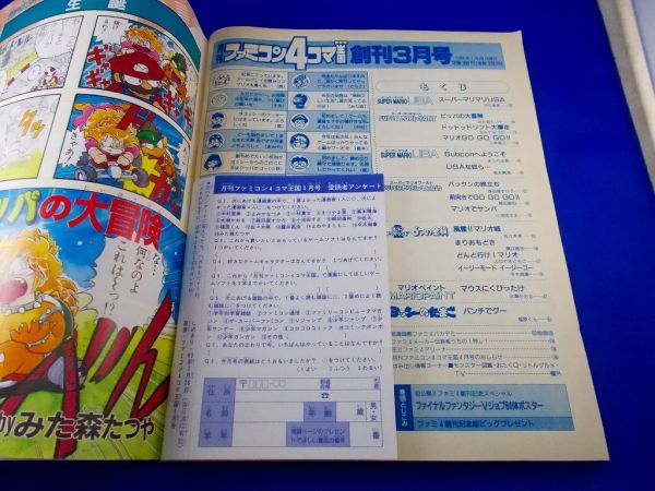 Hard Bulletproof - Stuff | LP &frasl; – 中古アナログレコード専門店 SORC STUFF&frasl;Bulletproof Vinyl LPHARD Magazine 'Bulletproof' Stereo