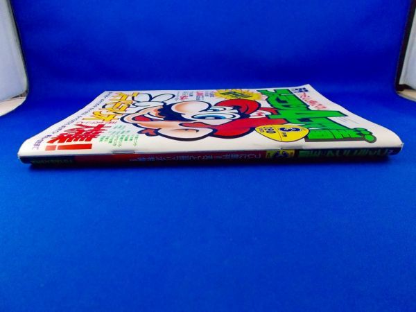Hard Bulletproof - Stuff | LP &frasl; – 中古アナログレコード専門店 SORC STUFF&frasl;Bulletproof Vinyl LPHARD Magazine 'Bulletproof' Stereo
