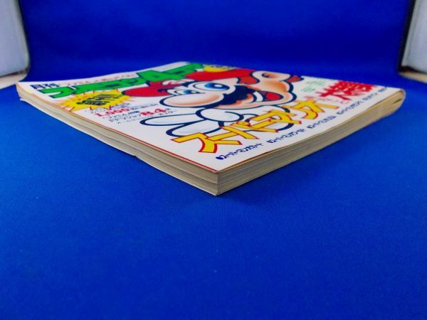 Hard Bulletproof - Stuff | LP &frasl; – 中古アナログレコード専門店 SORC STUFF&frasl;Bulletproof Vinyl LPHARD Magazine 'Bulletproof' Stereo