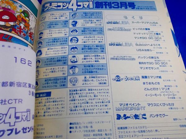 Hard Bulletproof - Stuff | LP &frasl; – 中古アナログレコード専門店 SORC STUFF&frasl;Bulletproof Vinyl LPHARD Magazine 'Bulletproof' Stereo