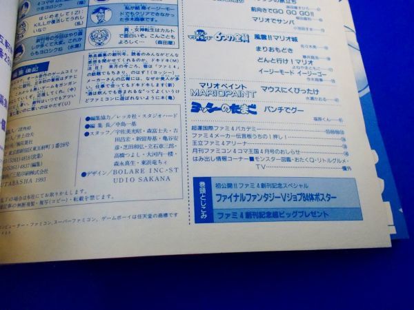 Hard Bulletproof - Stuff | LP &frasl; – 中古アナログレコード専門店 SORC STUFF&frasl;Bulletproof Vinyl LPHARD Magazine 'Bulletproof' Stereo