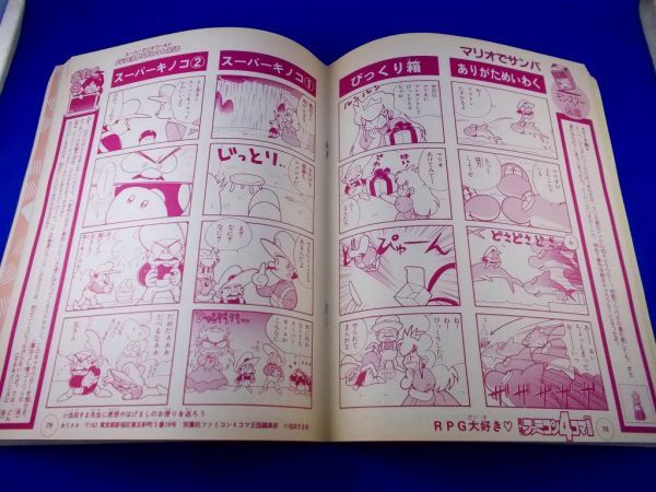 Hard Bulletproof - Stuff | LP &frasl; – 中古アナログレコード専門店 SORC STUFF&frasl;Bulletproof Vinyl LPHARD Magazine 'Bulletproof' Stereo