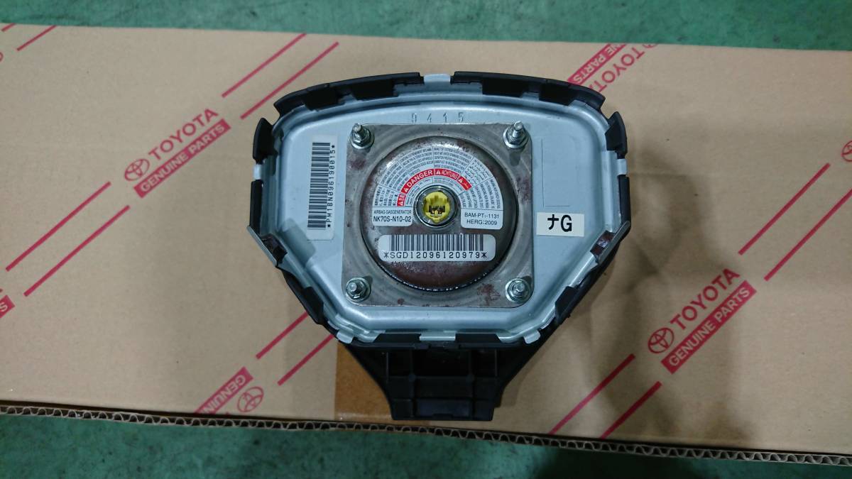 スカイラインクロスオーバー　J50 NJ50 エアーバッグ スカイラインクロスオーバー インフィニティ エアバッグ NJ50 エアー