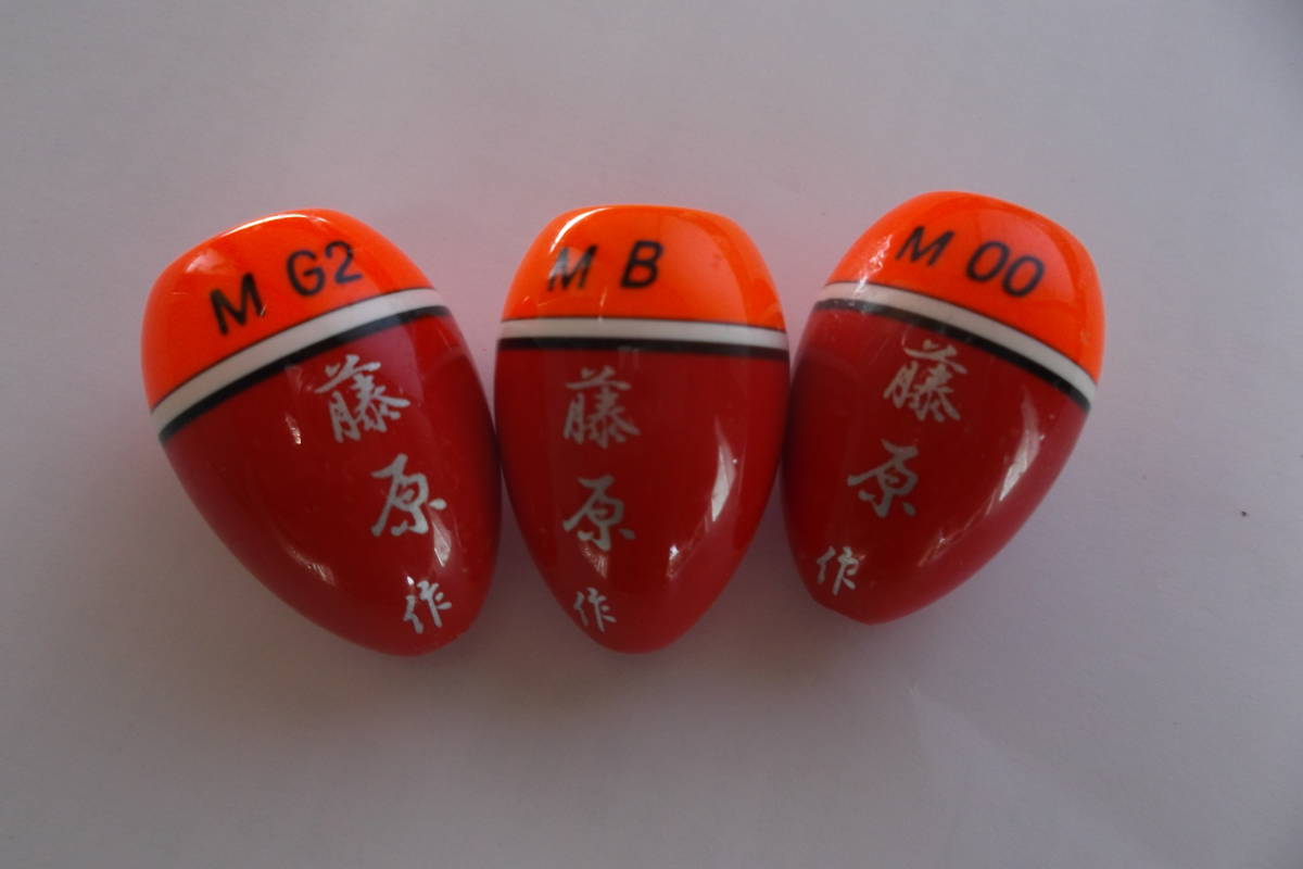 セール，人気セール 藤原作：どんぐり浮き MB M00 MG2(円錐、どんぐりウキ)｜売買されたオークション情報、yahooの商品情報をアーカイブ公開 - オークファン 円錐、どんぐりウキ