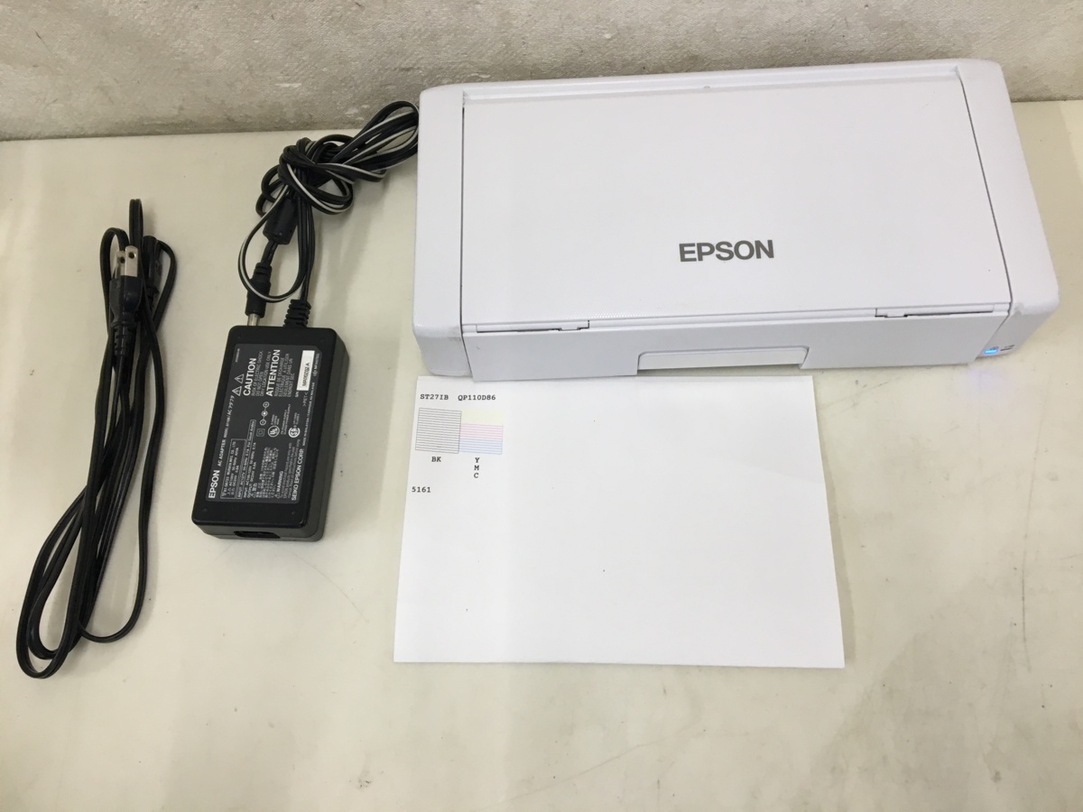 EPSON ES-G11000 A3フラットベッドスキャナー 動作良好 Amazon | EPSON