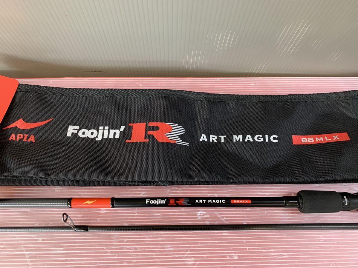 APIA Foojin R ART MAGIC 88MLX ロッド 88MLX アピア アートマジック 