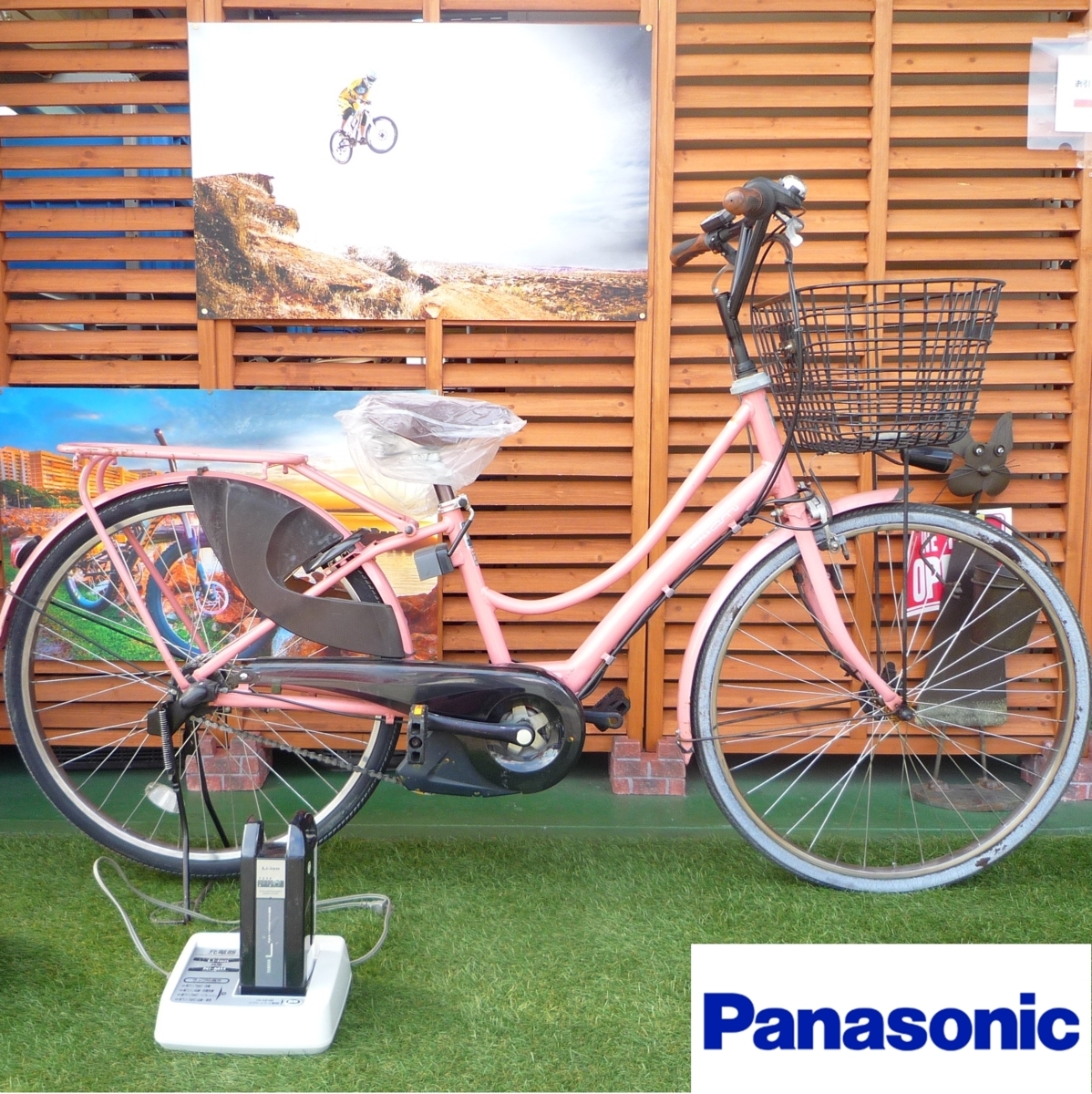 本物保証，得価 電動自転車 ヤマハ 26インチ 新基準 AMI S.P.E.C.3 LEDライト 大容量8.9Ah YAMAHA アミ ピンク(電動アシスト自転車)｜売買されたオークション情報、yahooの商品情報をアーカイブ公開 - オークファン 電動アシスト自転車