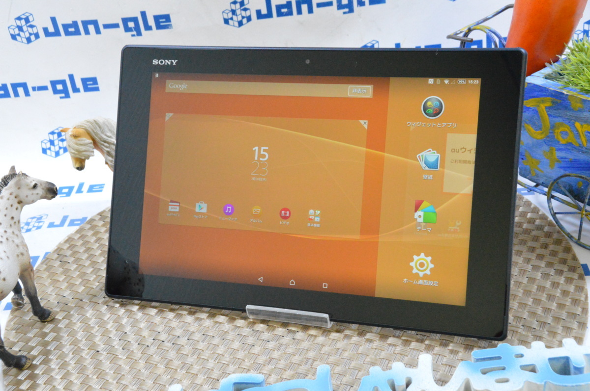 Z2 Tablet Xperia Sony | SOT21 - review : ホワイト Xperia™ Xperia 