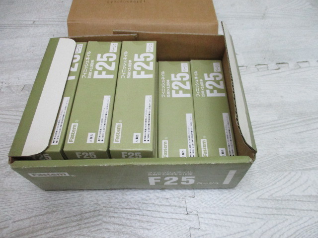 mic.10　タチカワ　フィニッシュネイル　ベージュ　Ｆ25　　８箱　B