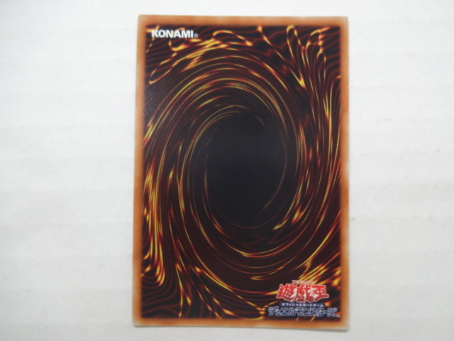 遊戯王 PRISMATIC GOD BOX オシリス オベリスク ラー確定 プリズマ