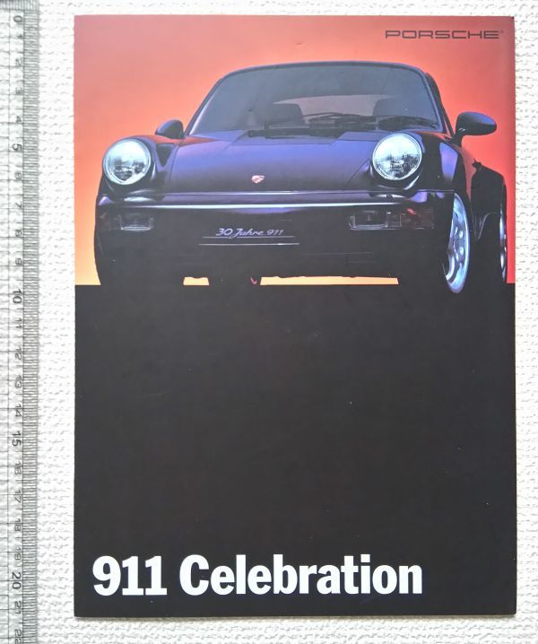 Porsche 0 Manual Service SC and 1 1982, 1981, 1980, 1978, 1979