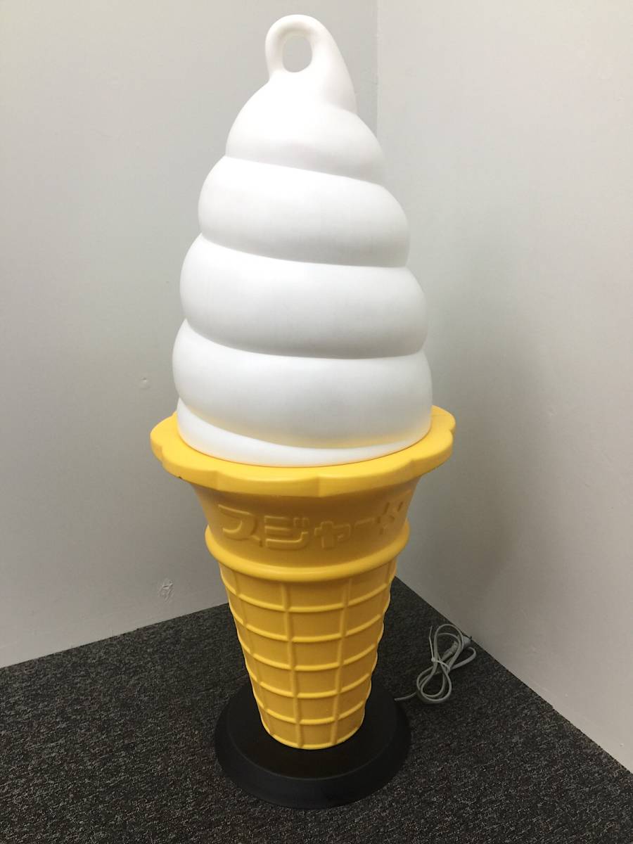 中古 ソフトクリーム型照明 TOMI スジャータ 電飾看板 埼玉激安 ①