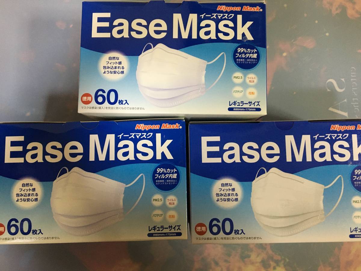  マスク レギュラーサイズ ６０枚入り３箱 コロナウイルス予防に(マスク)｜売買されたオークション情報、yahooの商品情報をアーカイブ公開 - オークファン マスク