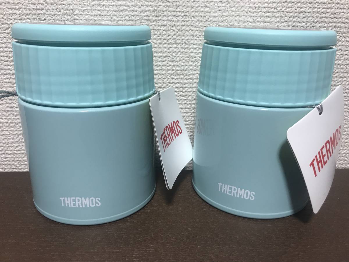 新品　サーモス スープジャー ミント 300ml 2個セット