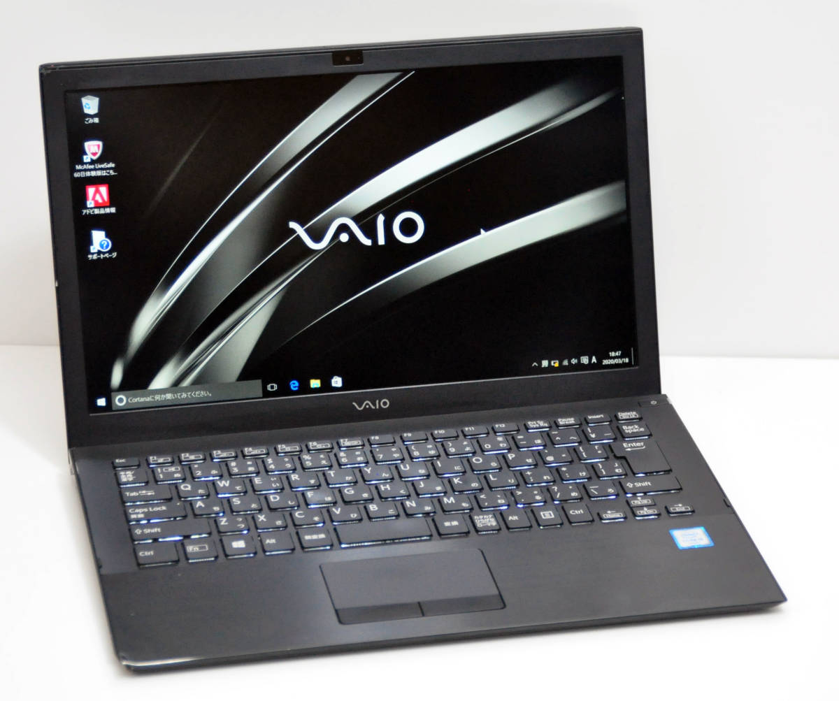 ノートPC VAIO S13☆Core i3-6100U SSD 128G 4G カメラ