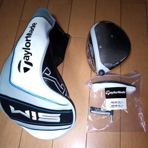 SIM テーラーメイド ドライバー D MAX-D TaylorMade 10.5度 MAX 10.5 0 5度 ヘッドのみ｜Yahoo ヘッド シムマックスD max 10.5°ヘッドのみ632テーラーメイド