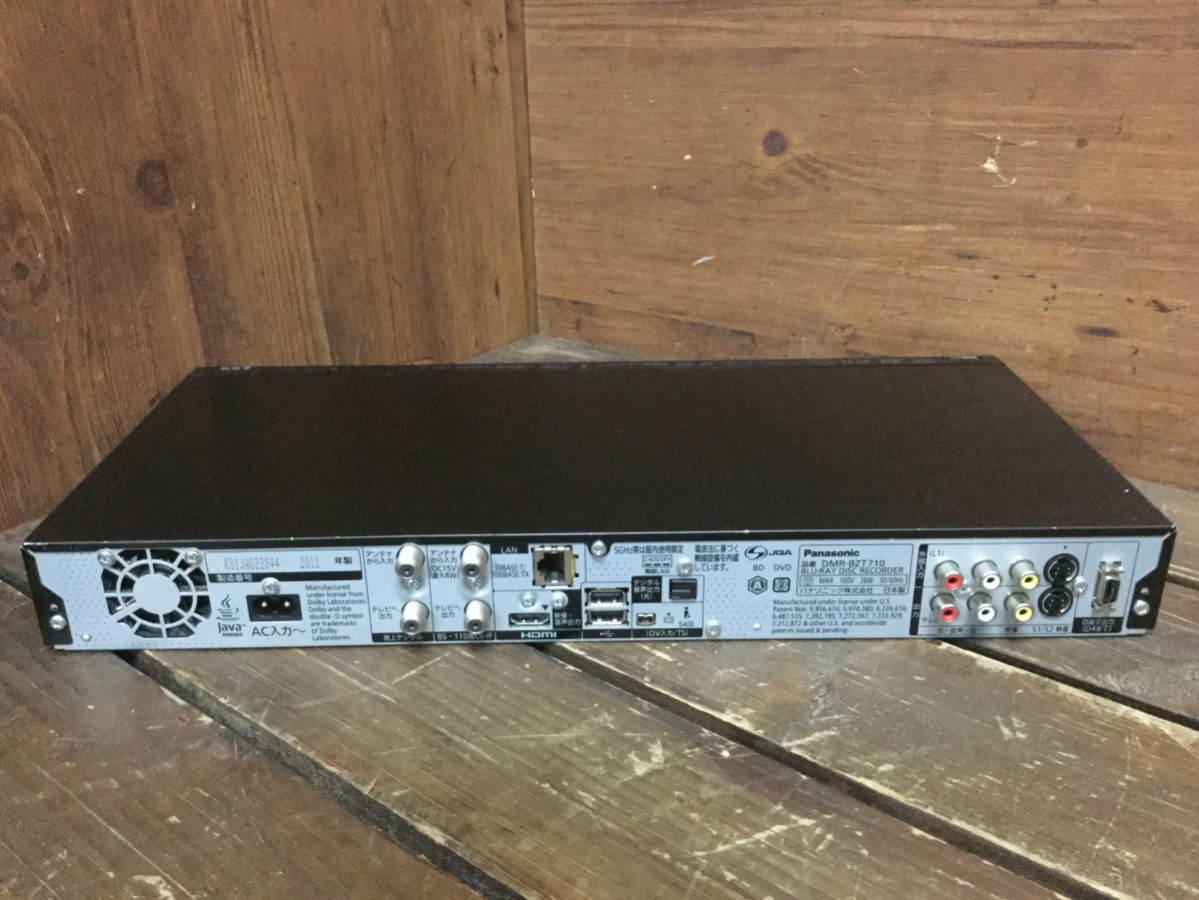Panasonic DMR-BZT710 HDD搭載 ハイビジョンブルーレイディスク