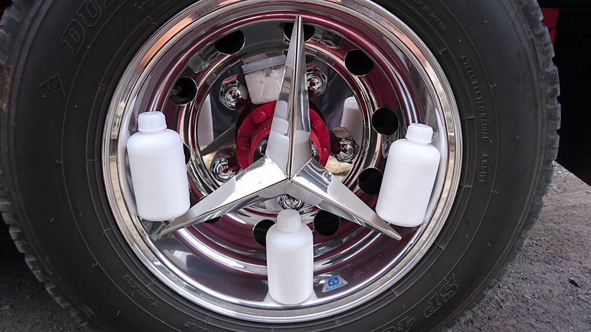 アルミホイール アルミ磨き 鏡面 大 大好評 アルミシコール 市販品 他の自作品と比べて作業性と光り方の違いを実感して下さい ホイール 売買されたオークション情報 Yahooの商品情報をアーカイブ公開 オークファン Aucfan Com