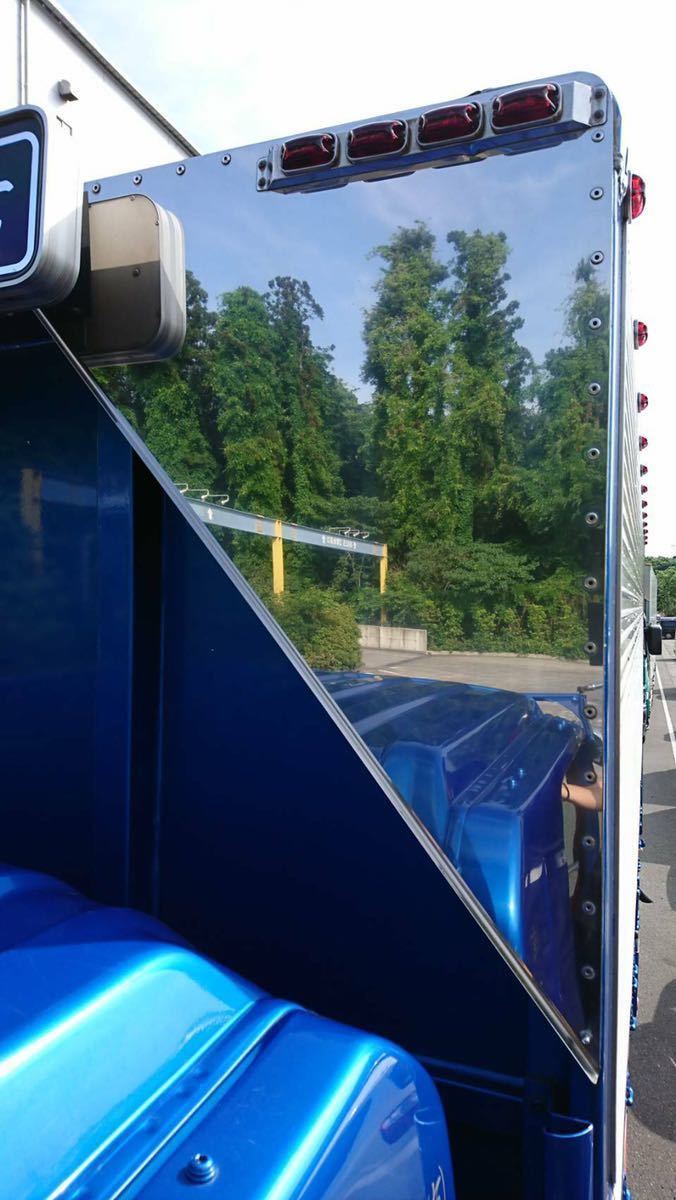 アルミシコール5本 Integrity Sg